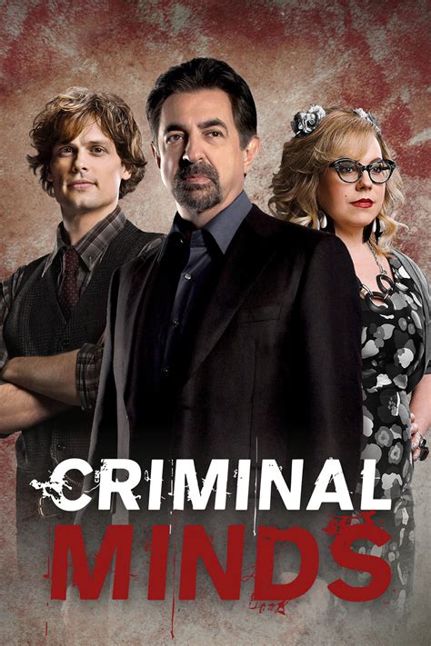 crominal minds|criminal minds website.